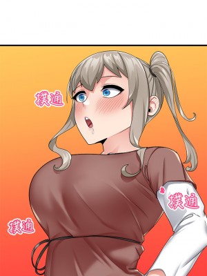 異世界催眠王 21-22話_22_02