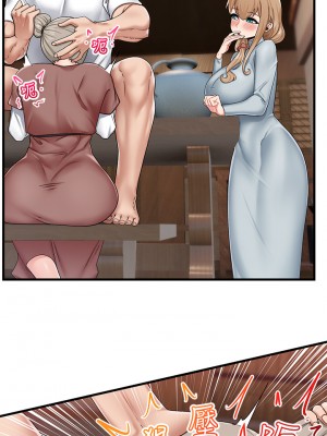 異世界催眠王 21-22話_22_17