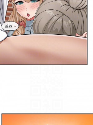 異世界催眠王 21-22話_22_18