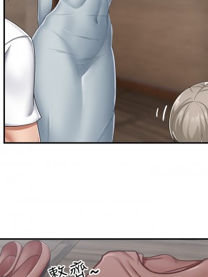異世界催眠王 21-22話_22_30