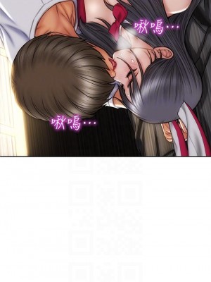 致命壞男人 28-29話_28_12