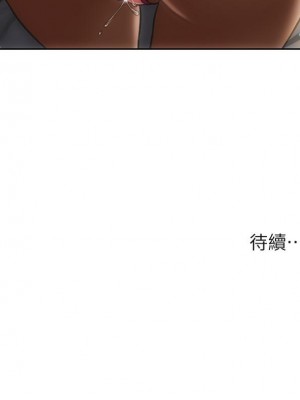 致命壞男人 28-29話_28_42