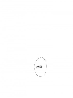 親家四姊妹 108-109話_108_27