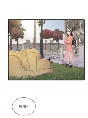 親家四姊妹 108-109話_109_09