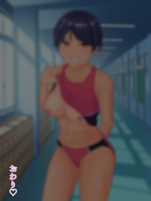 [ブラックしろくま] 脅され彼女 ヤリチン留学生に巨乳陸上部エースが寝取られる話。_230