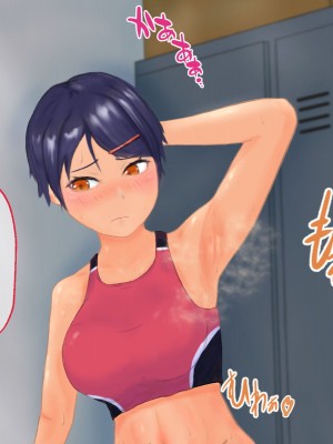 [ブラックしろくま] 脅され彼女 ヤリチン留学生に巨乳陸上部エースが寝取られる話。_065