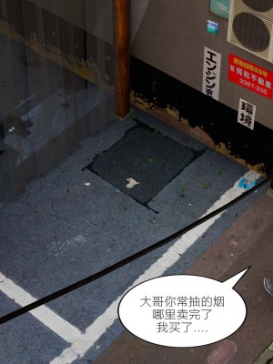 爱母04_106