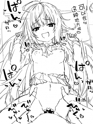 [もふもふ苑 (空色れん)] 【10】ミリスフィア様の制服お姿で…❤ [中国翻訳]_10_10_2