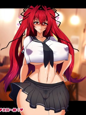 [イタリ屋×黒墨夜行書 (トニー缶+)] 魅魔坂先生の露出痴態1_107