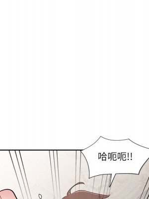 寄生姊夫家 46-47話_46_011