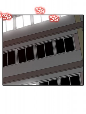 寄生姊夫家 46-47話_46_031