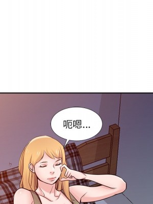 寄生姊夫家 46-47話_46_032