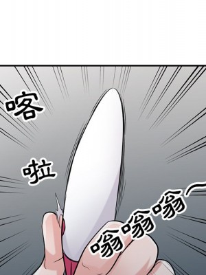 寄生姊夫家 46-47話_46_055