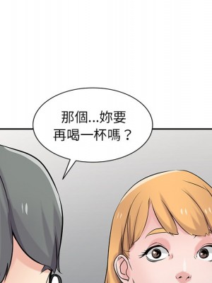 寄生姊夫家 46-47話_47_073