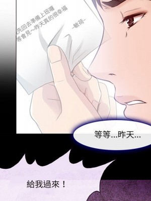 神之嗓音 17-18話_17_046