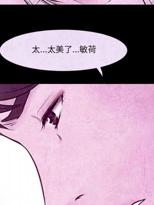 神之嗓音 17-18話_17_054