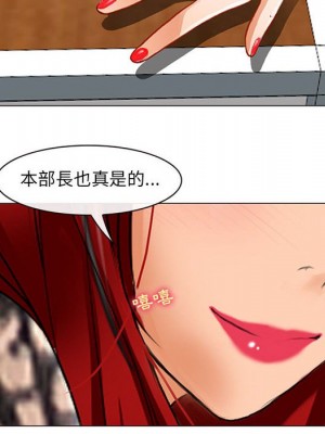神之嗓音 17-18話_17_096