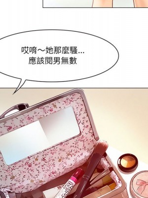 神之嗓音 17-18話_18_013