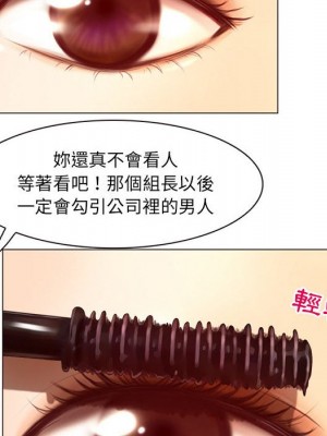 神之嗓音 17-18話_18_015