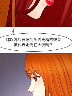 神之嗓音 17-18話_18_043