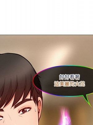 神之嗓音 17-18話_18_097