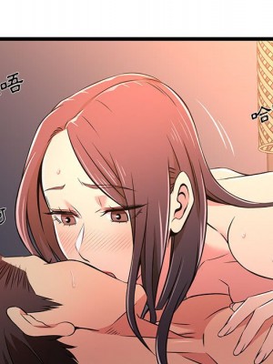 逃不出的陷阱 15-16話_16_079