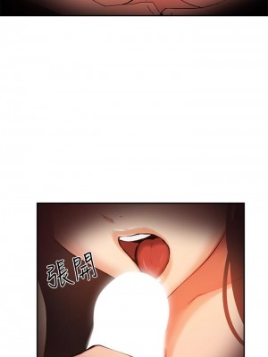 指導女大生 40-41話_40_26