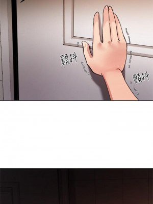 指導女大生 40-41話_41_02