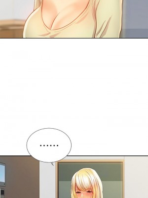 姊姊愛做菜 35-36話_35_32