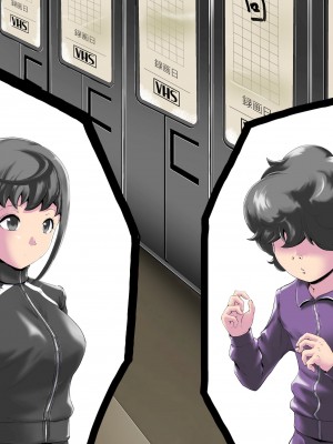 [針ばふあ]女怪人に変えられた戦隊ピンクは、強い欲求を制御できない_116