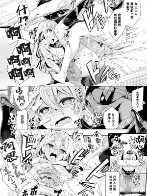 [ぬんぬ] (ファンキーベイビー) 都市伝説 クンニじじい [期远肝制7] [無修正] [DL版]_QY21-7-20