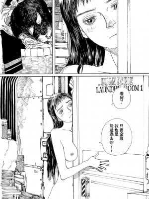 [JK漫研部汉化][鶴田謙二] モモ艦長の秘密基地_078_00086