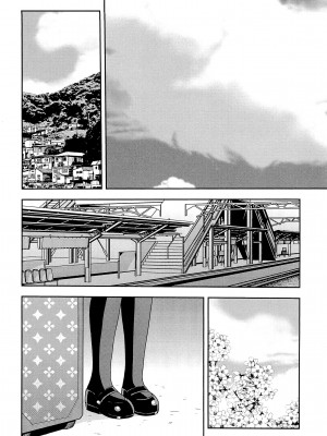 [しのざき嶺] 君を泣かせたい [千帝灯汉化]_182