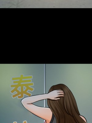 愛情撲朔迷離 58-59話_58_025