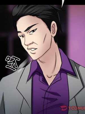 愛情撲朔迷離 58-59話_59_039