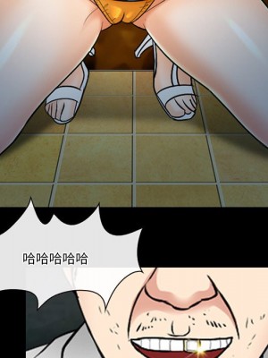 愛情撲朔迷離 58-59話_59_094