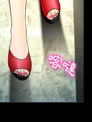 愛情撲朔迷離 58-59話_59_120