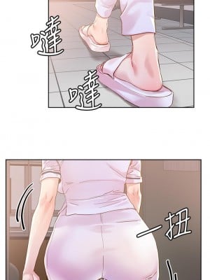 把妹鬼達人 38-39話_38_02