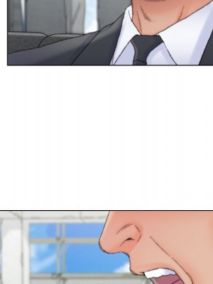 爸爸的壞朋友 55話[完結]_55_16