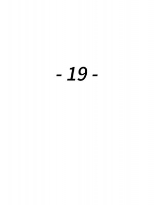 富少的貼身管家 18-19話_19_016
