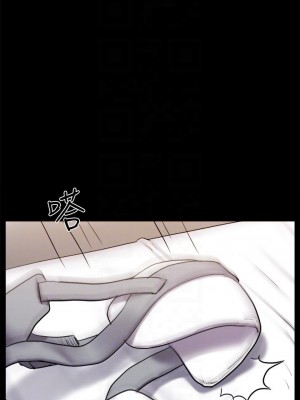 協議換愛 140話_140_08