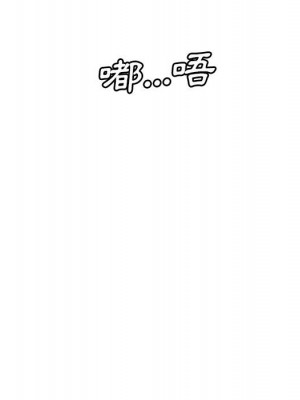 愛上助手 1-3話_01_016