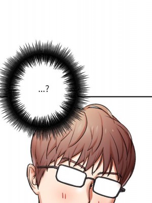 愛上助手 1-3話_03_130