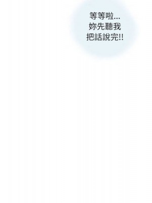 情事物語 Second 1-4話_03_77