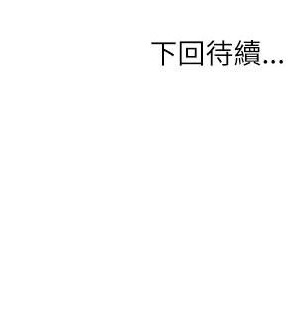情事物語 Second 1-4話_03_81
