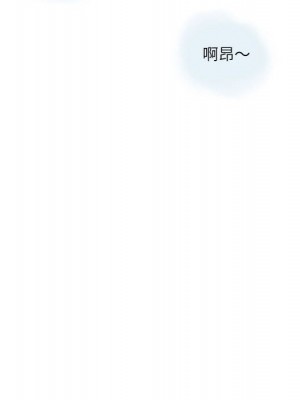 情事物語 Second 1-4話_04_46