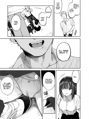 (C95) [ゆずや (ユズハ)] 過ち-弱みを握られ、篭絡される少女- [English] [無修正] [DL版]_Yuzuya_Yuzuha_Indiscretion_014_x3200_2D_Market