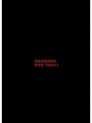 [神州国光社] [구들gudl | Gudlmok99] 가디안 만화 | 沙奈朵漫画 (Pokemon)_06