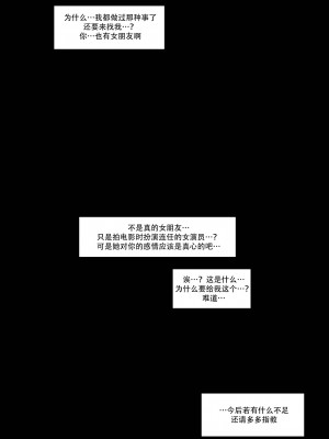 [神州国光社] [구들gudl | Gudlmok99] 가디안 만화 | 沙奈朵漫画 (Pokemon)_14