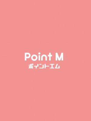 [爱弹幕汉化组] [Point M (まんす)] 百瀬秘書にお任せしよう。 | 全部都交給百瀨秘書吧。 (アイドルマスター ミリオンライブ!) [DL版]_26